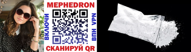 Купить Апатиты АМФ  Меф мяу мяу  Гашиш  KRAKEN ONION  Cocaine 