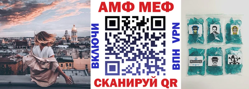 дарнет шоп  Апатиты  Amphetamine 98% 