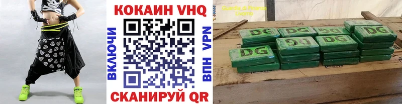 KRAKEN ссылки  Апатиты  КОКАИН Боливия  наркошоп 
