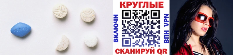 купить наркотик  Апатиты  ЭКСТАЗИ Дубай 