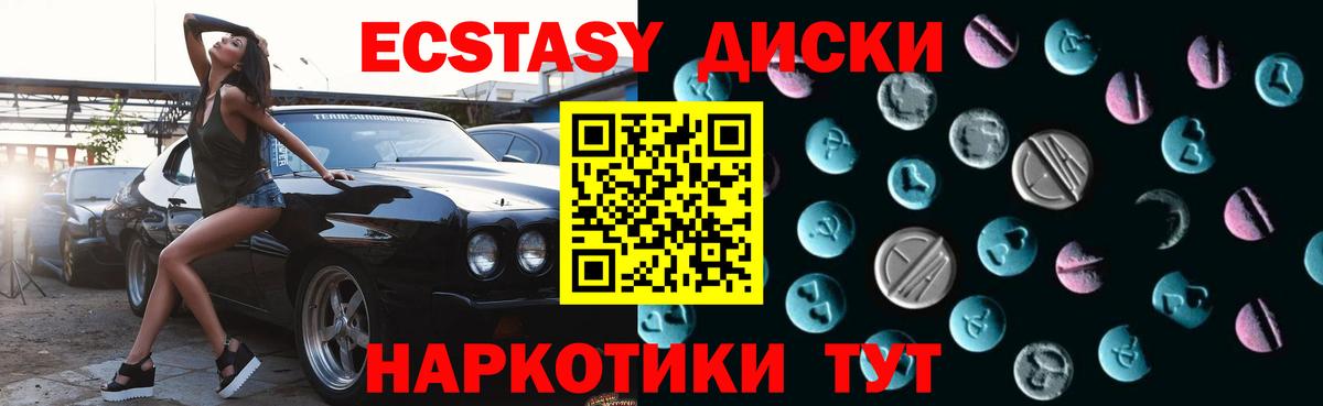 Гашиш  Канабис  Молли  Мефедрон  Апатиты  Гашик  Масло THC  Конопля  КОКАИН  Хмурый  Меф  Вход с VPN 