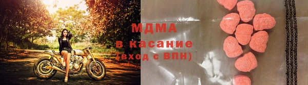 спайс Алзамай