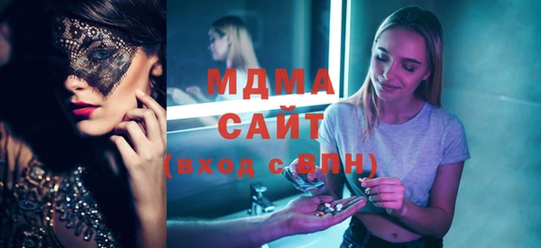 спайс Алзамай