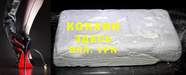 прущая мука Алексеевка
