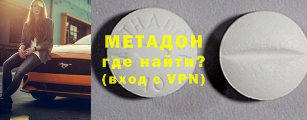 спайс Алзамай