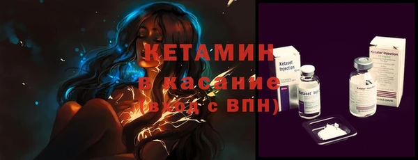 кокс Алексин