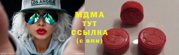 винт Ростов
