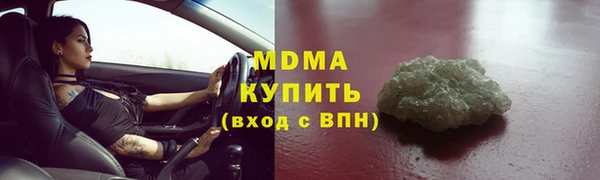прущая мука Алексеевка