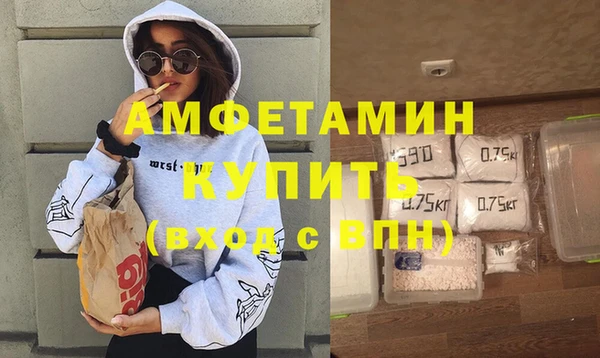 спайс Алзамай