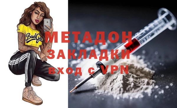 кокс Алексин