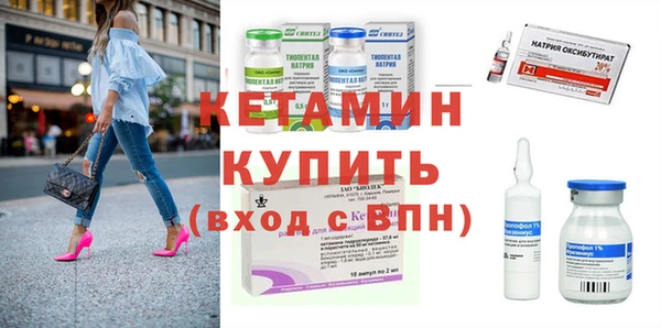 кокс Алексин