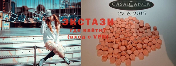 прущая мука Алексеевка