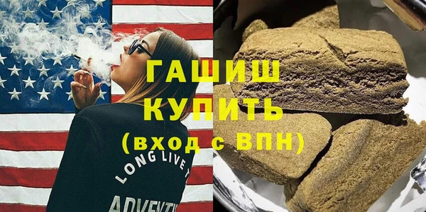 прущая мука Алексеевка