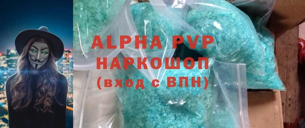 кокс Алексин