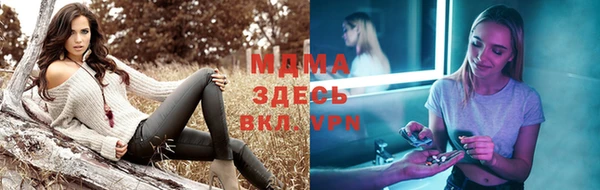прущая мука Алексеевка