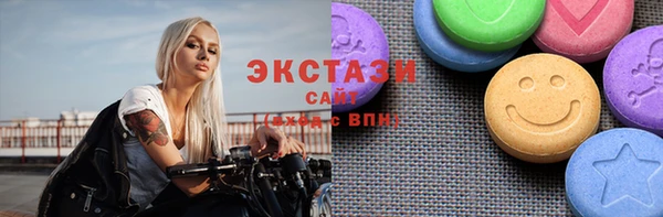 прущая мука Алексеевка