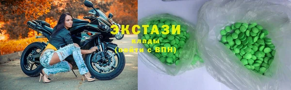 кокс Алексин