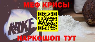 марки nbome Абакан