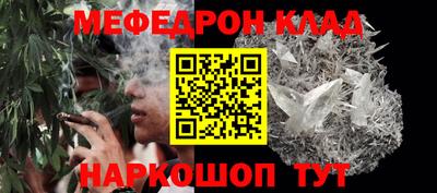 марки nbome Абакан