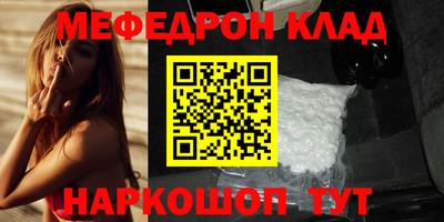 гашик Азнакаево