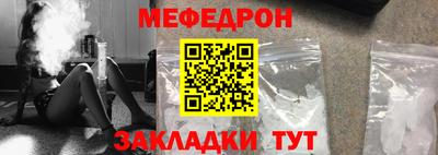 марки nbome Абакан