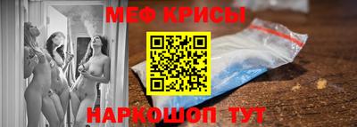 марки nbome Абакан