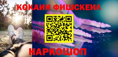 гашик Азнакаево