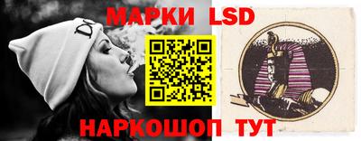 гашик Азнакаево