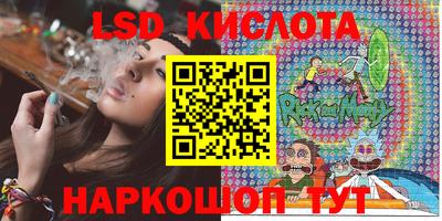 гашик Азнакаево