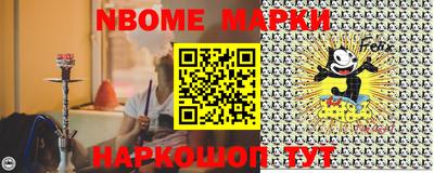 гашик Азнакаево