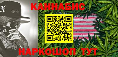 гашик Азнакаево