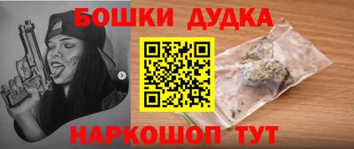 гашик Азнакаево