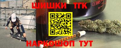 гашик Азнакаево