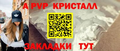 гашик Азнакаево