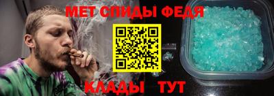 гашик Азнакаево