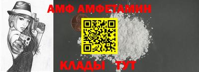 гашик Азнакаево