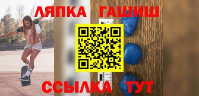 марки nbome Абакан