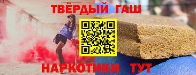 марки nbome Абакан