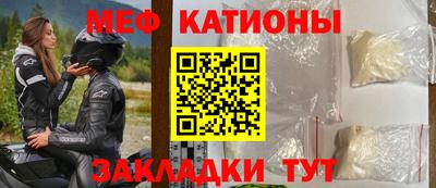 гашик Азнакаево
