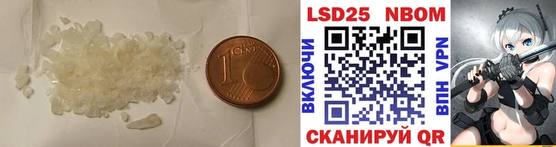 ОМГ ОМГ   Апатиты  ЛСД экстази ecstasy 