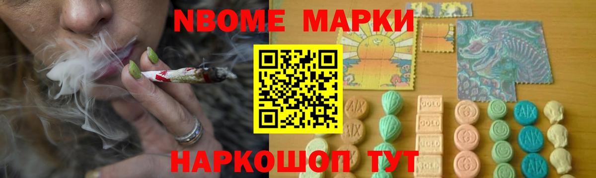 LSD-25 экстази кислота  Вход с VPN  ЛСД экстази ecstasy  Апатиты 